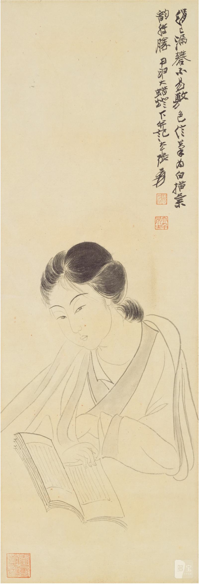 张大千（1899～1983）幽闺清读 - 图1